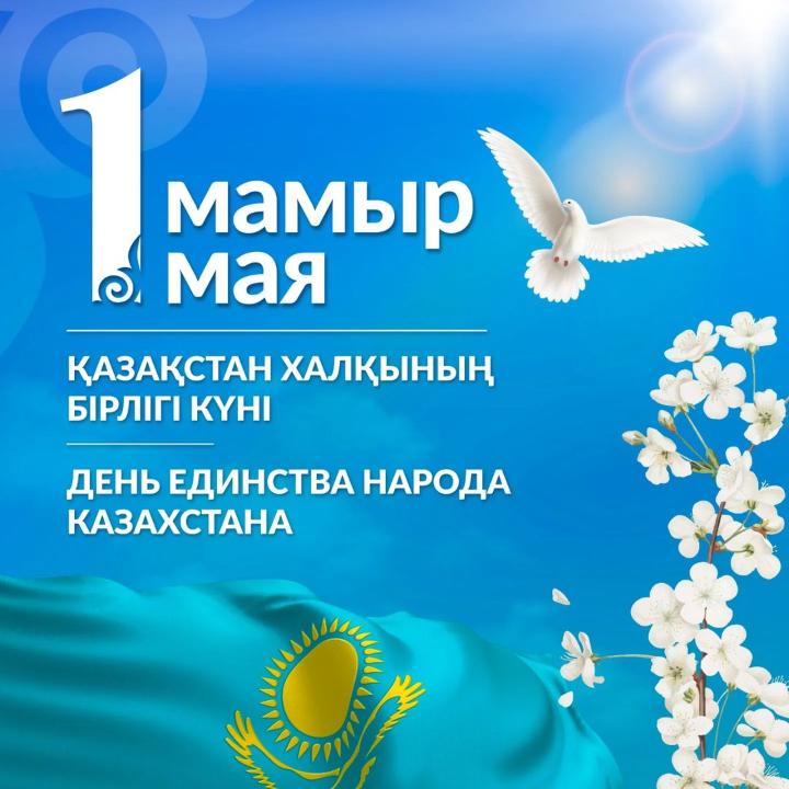 1may