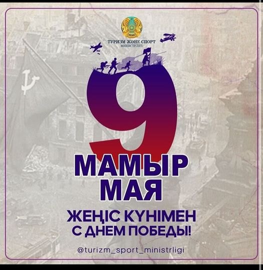 9may